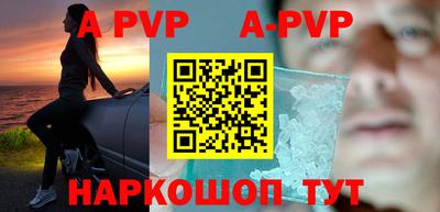 героин Будённовск