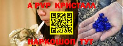 гидра Бугуруслан