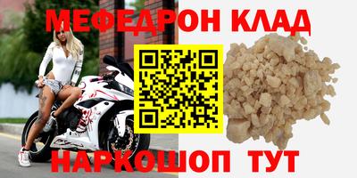 гашишное масло Бузулук