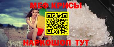 героин Будённовск