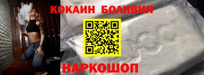 гашишное масло Бузулук