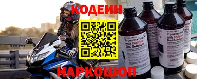 гидра Бугуруслан