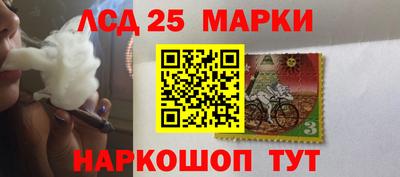 героин Будённовск