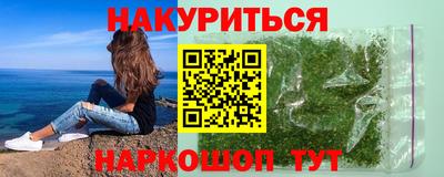гидра Бугуруслан