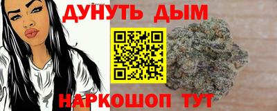 героин Будённовск