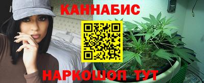 героин Будённовск