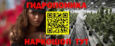 героин Будённовск