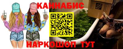 героин Будённовск