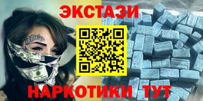 героин Будённовск