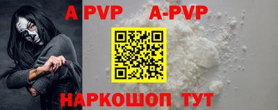 героин Будённовск