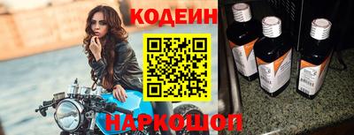 гашишное масло Бузулук