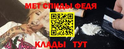 гидра Бугуруслан