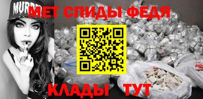 гидра Бугуруслан