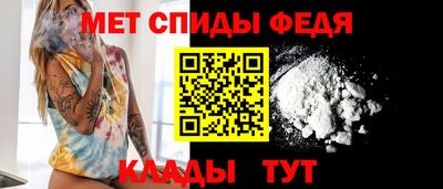 гидра Бугуруслан