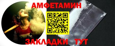 героин Будённовск
