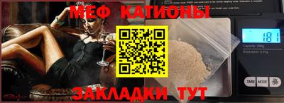 гашишное масло Бузулук